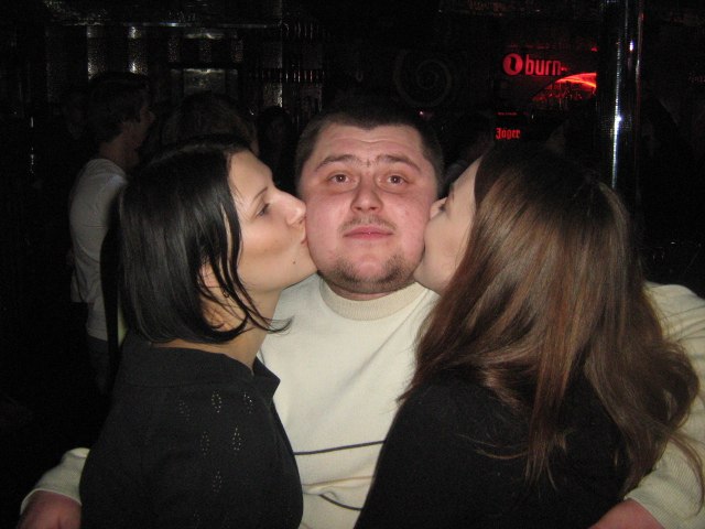 Денис Нетёса | Днепр (Днепропетровск)