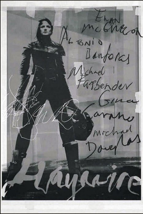 Иван Спиритов | Луганск