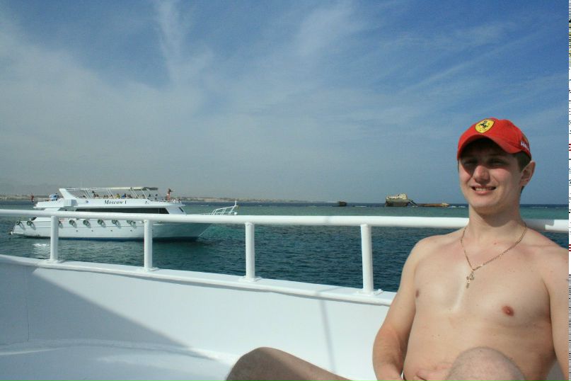 Олег Темников | Москва