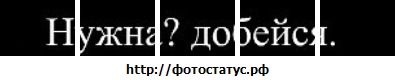 №6, Ирина Стоумер, Бахчисарай №6, Ирина Стоумер, Бахчисарай