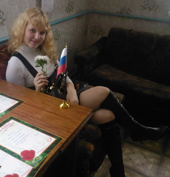 Кристина Зудихина | Челябинск