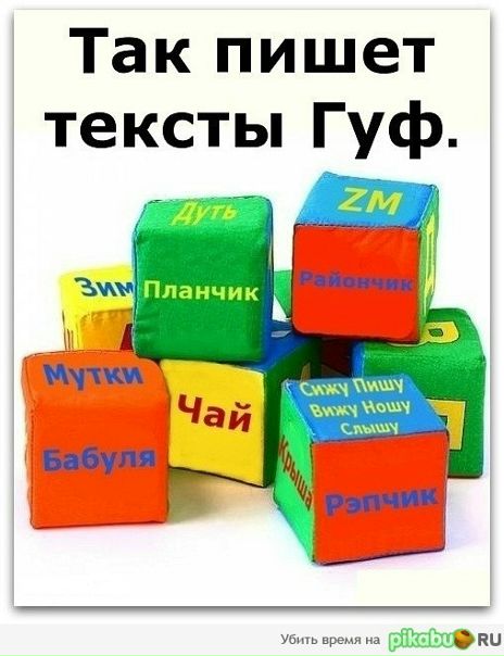 №78, Андрей Верт, Киев №78, Андрей Верт, Киев