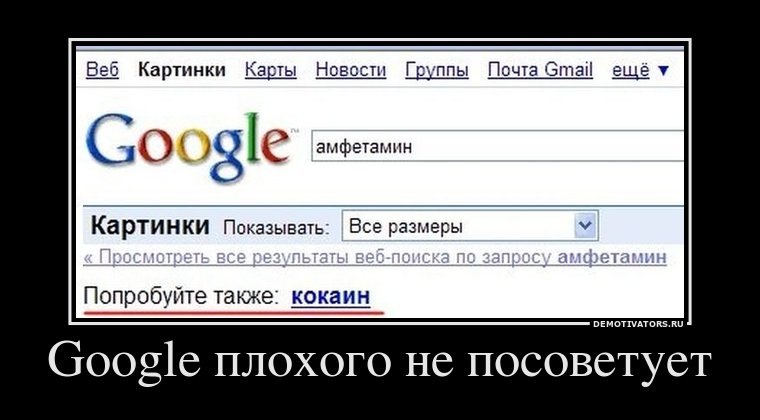 Алексей Марков | Запорожье