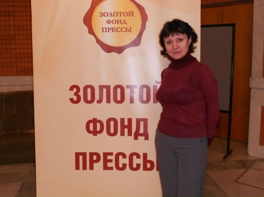 Людмила Мушкатёрова | Устюжна