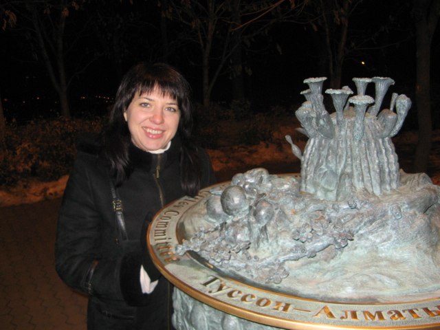 Светлана Жигулина | Днепр (Днепропетровск)