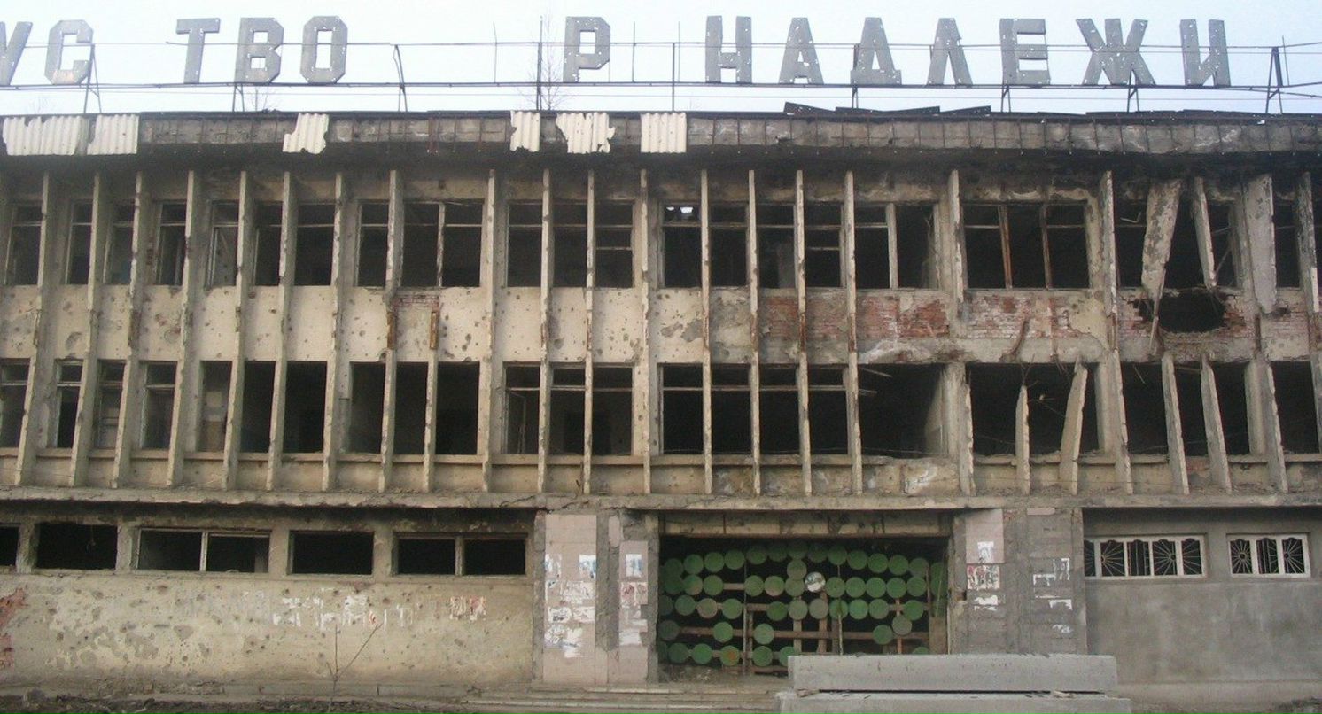 Саша Желязко | Одесса