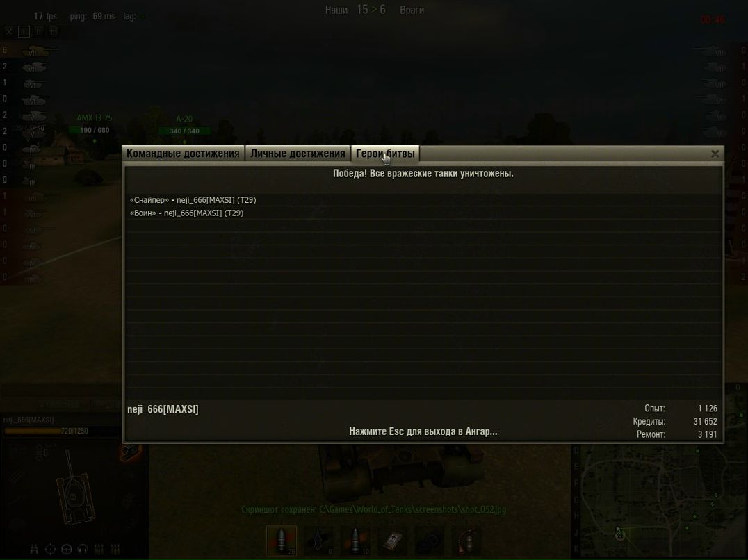 Владимир Морозов :D | Екатеринбург