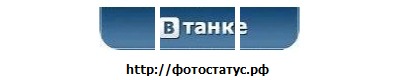 №53, Юрій Гаврилюк, Озерцы №53, Юрій Гаврилюк, Озерцы
