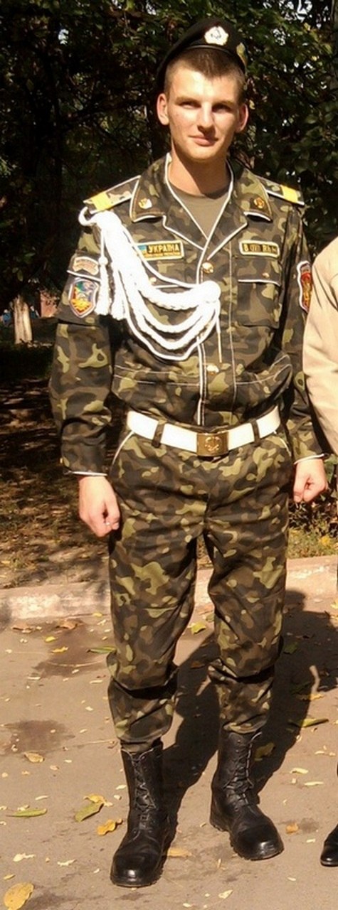 Дмитрий Лысенко | Кривой Рог