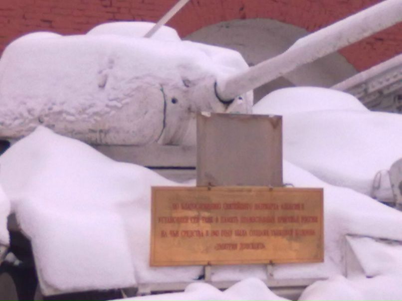 Иван Колобов КАДЕТ | Ростов-на-Дону