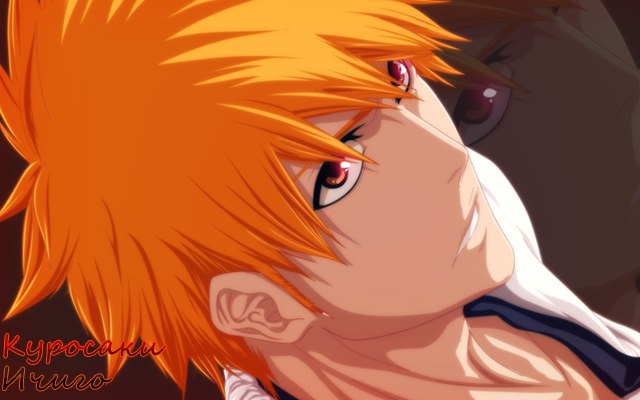 Илья Кубо | Кишинев