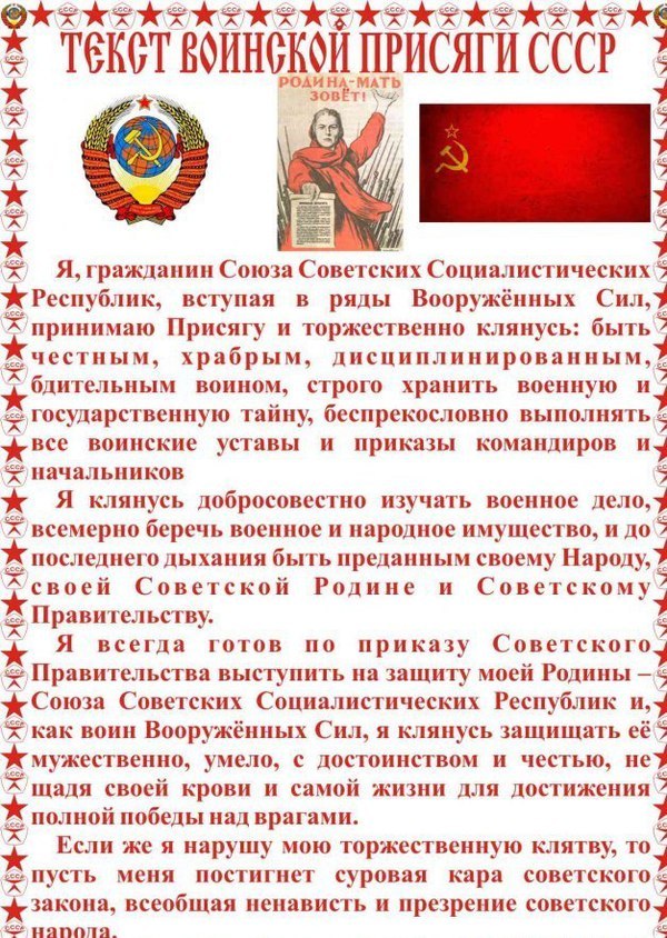 Артем Кочуров | Киров