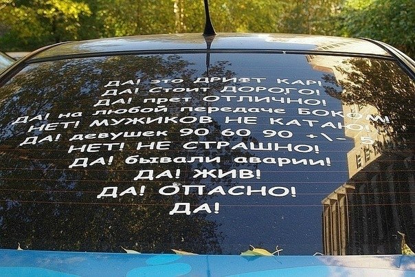 Александр Овсянников BJIADuMuPOBu4b | Челябинск