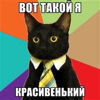 №82, Александр Москвичёв, 33 года, Измаил №82, Александр Москвичёв, 33 года, Измаил