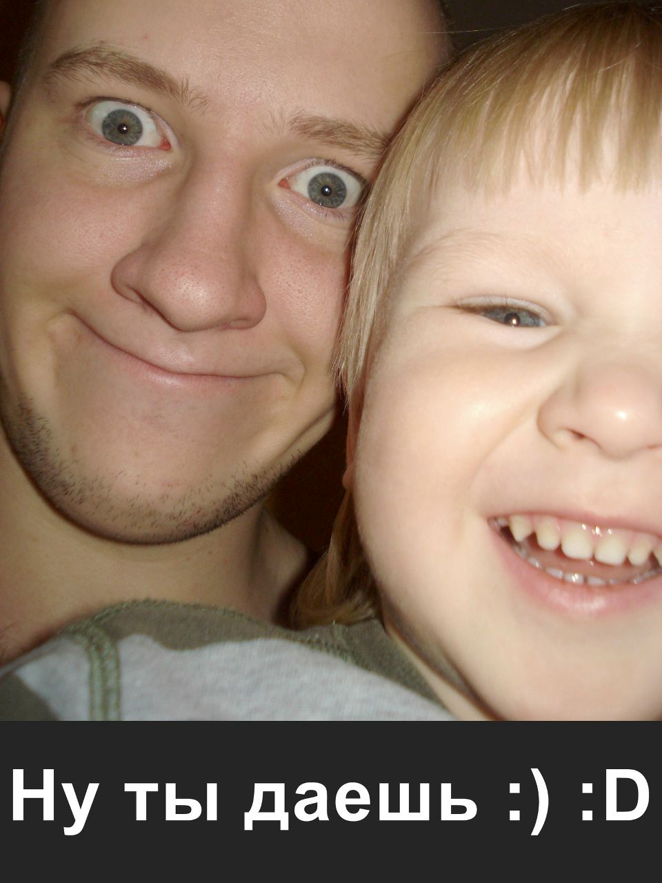 Саша Лопатюк | Омск