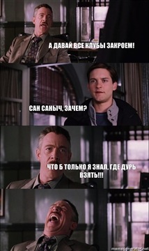 №45, Аяз Шабутдинов, 34 года, Москва №45, Аяз Шабутдинов, 34 года, Москва