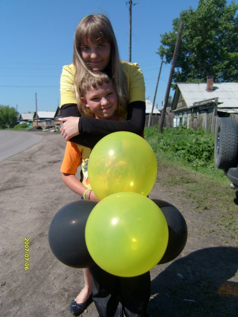 Анастасия Кирпус | Якутск