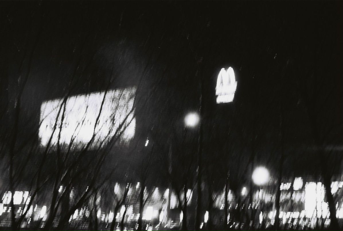 Игорь Чебышев | 