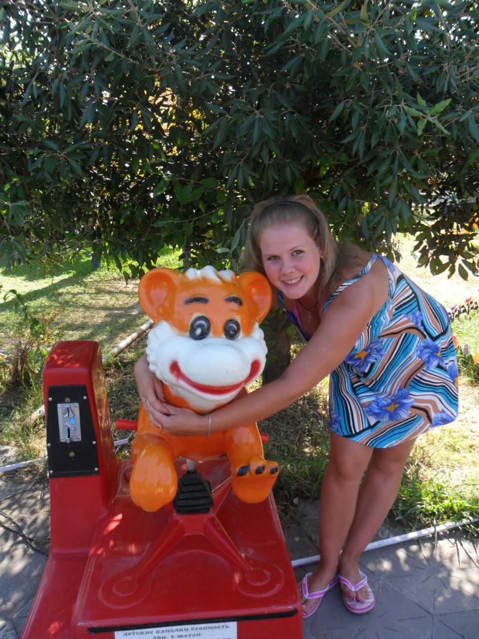 Алёна Градова | Семенов