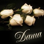 Дария Сорокина | 