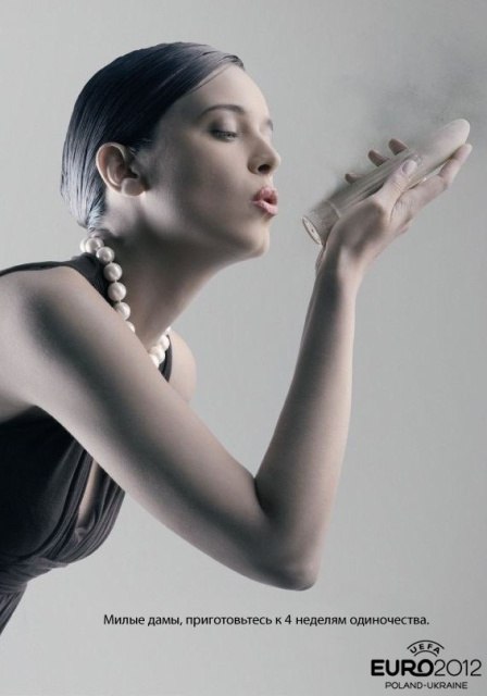 Юра Гений | Москва