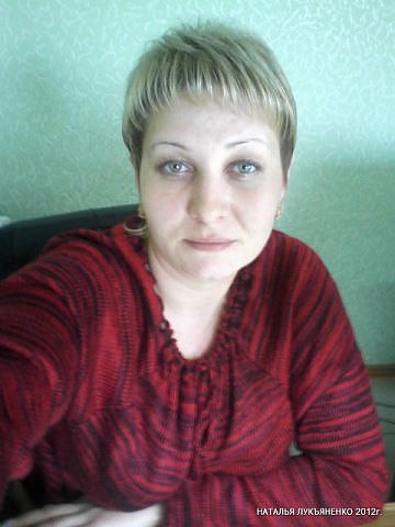Наталья Лукъяненко Александровна | Бузулук