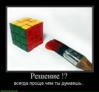 №8 Эльмира Есова 31.05: профиль, фото, статус - ВКонтакте