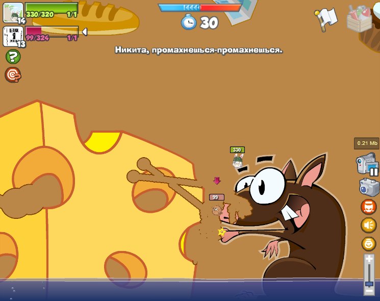 Самуил Самуил Вредина | 