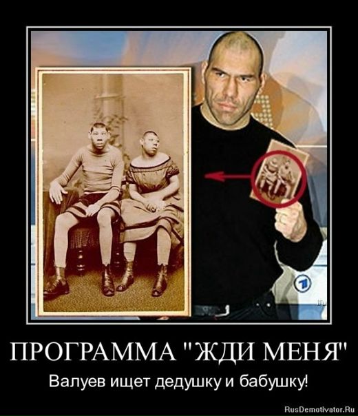 №68, Сергей Назаров, Набережные Челны №68, Сергей Назаров, Набережные Челны