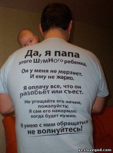 №67, Антон Губерт, Санкт-Петербург, Россия №67, Антон Губерт, Санкт-Петербург, Россия