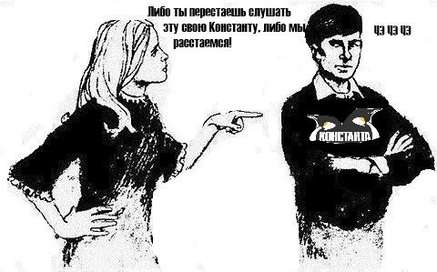 Саша Масушко | Минск