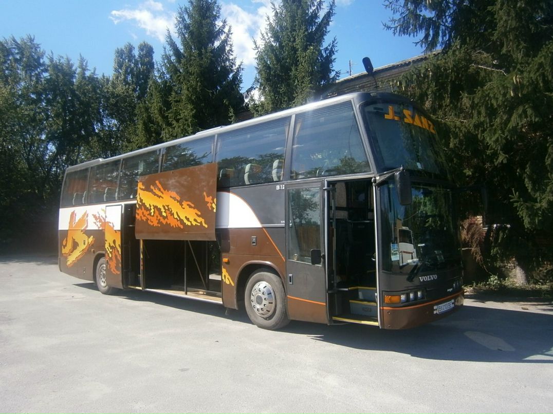 Ромчик Коцяр | Бровары