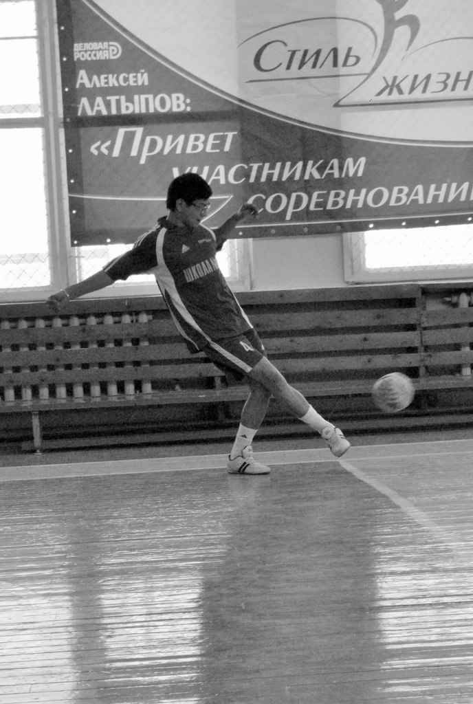 Милена Зоткина | Южно-Сахалинск