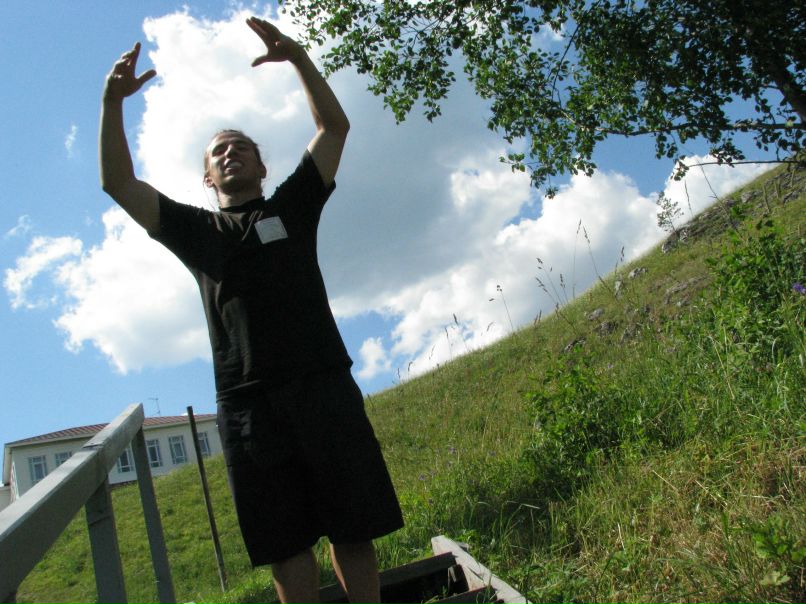 Андрей Садриев bunch | Екатеринбург