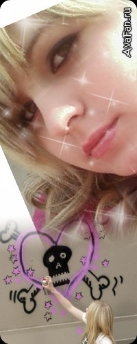 №97, Наталія Корда, Стрый №97, Наталія Корда, Стрый