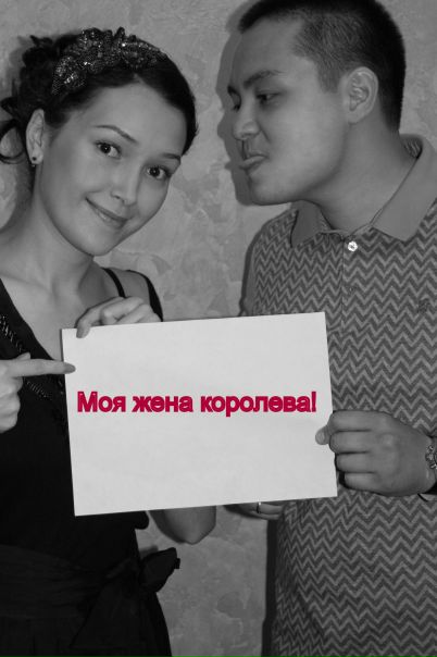 №14, Iris Kampitkyz, 37 лет, Алматы №14, Iris Kampitkyz, 37 лет, Алматы