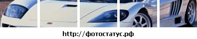 №51, Даня Овод, Павлоград №51, Даня Овод, Павлоград