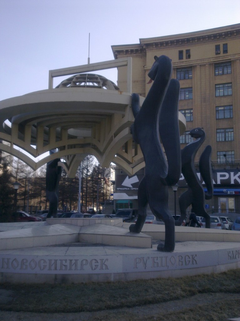 Дмитрий Хомяков | Курган