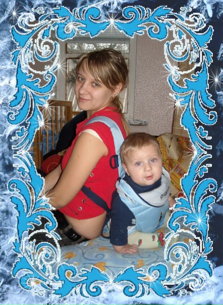 №116, Яна Владимирова, Черкассы №116, Яна Владимирова, Черкассы