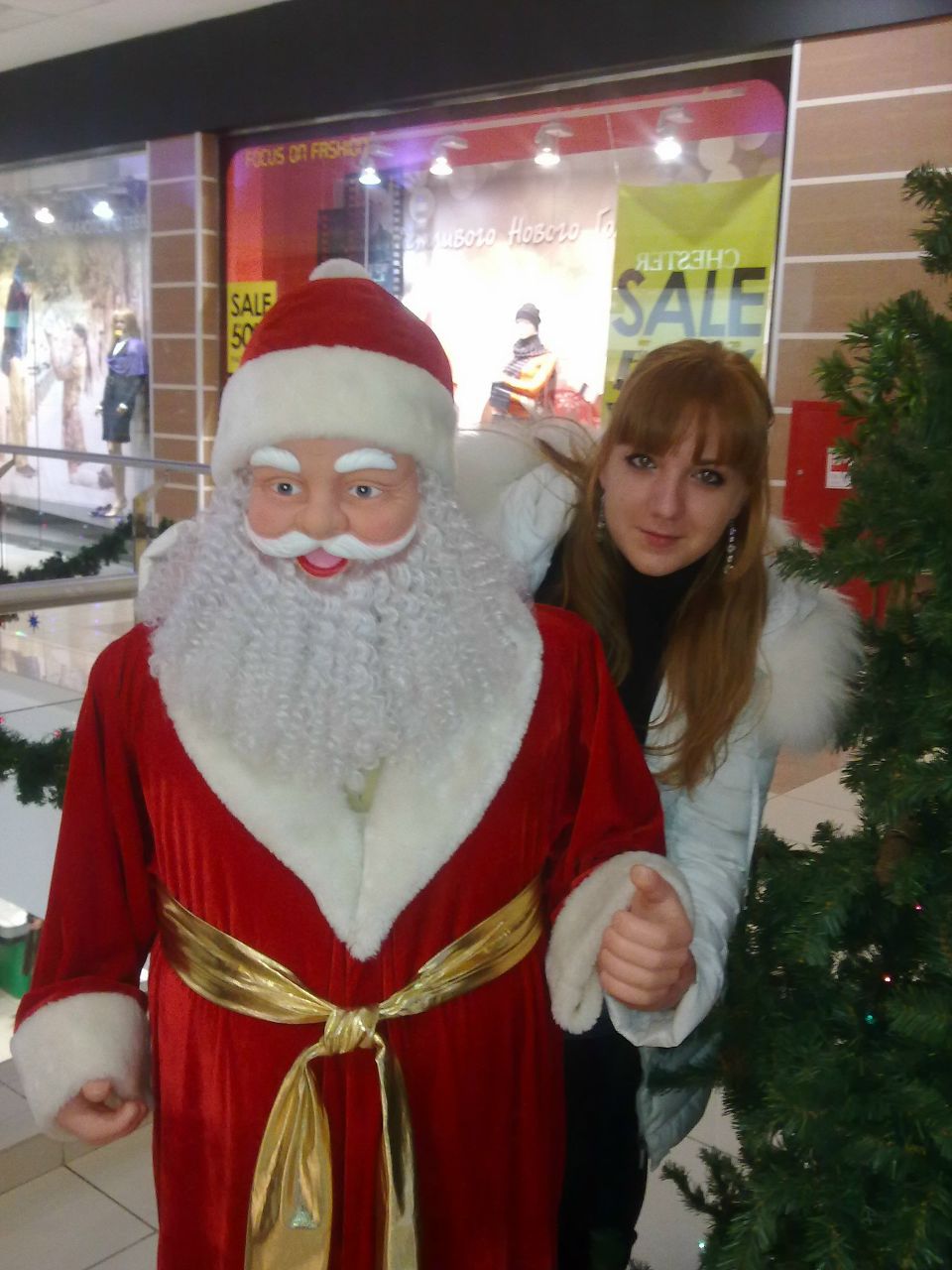 Юлия Дорус | Апатиты