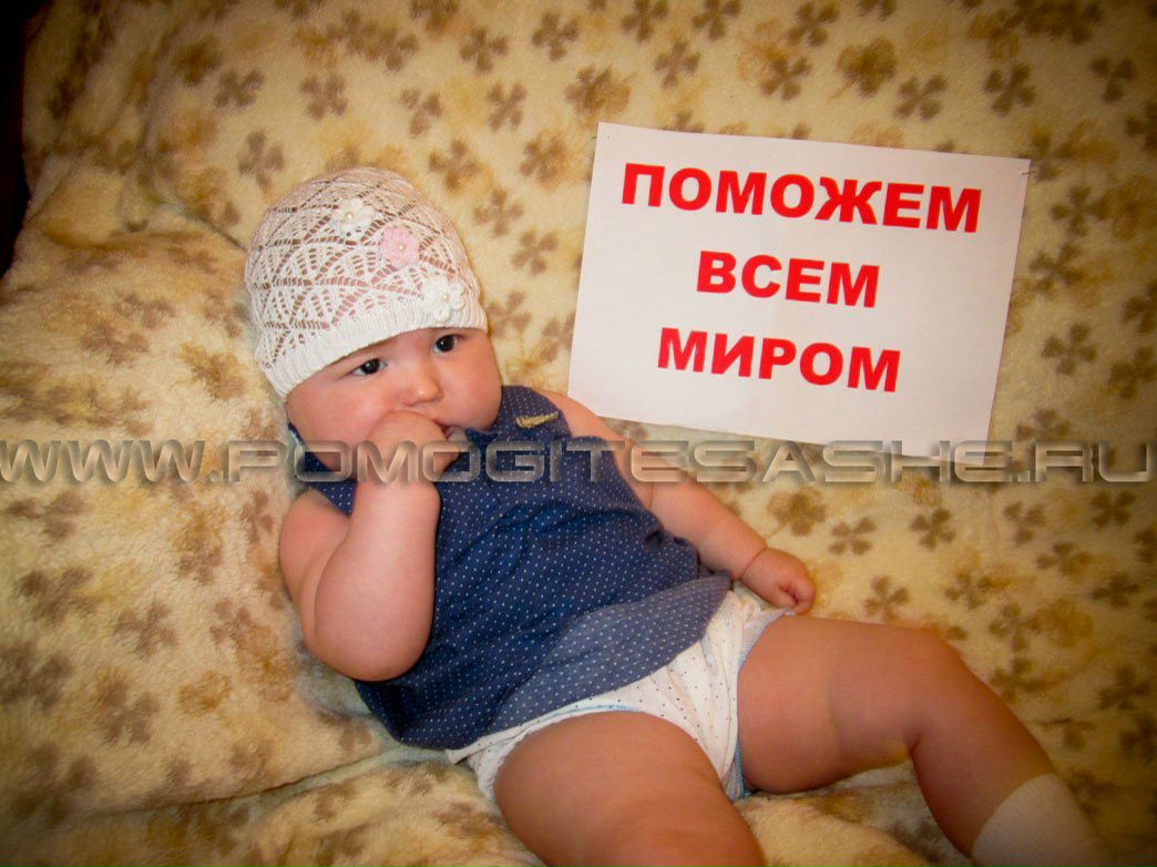 Olga Vysochina | Днепр (Днепропетровск)