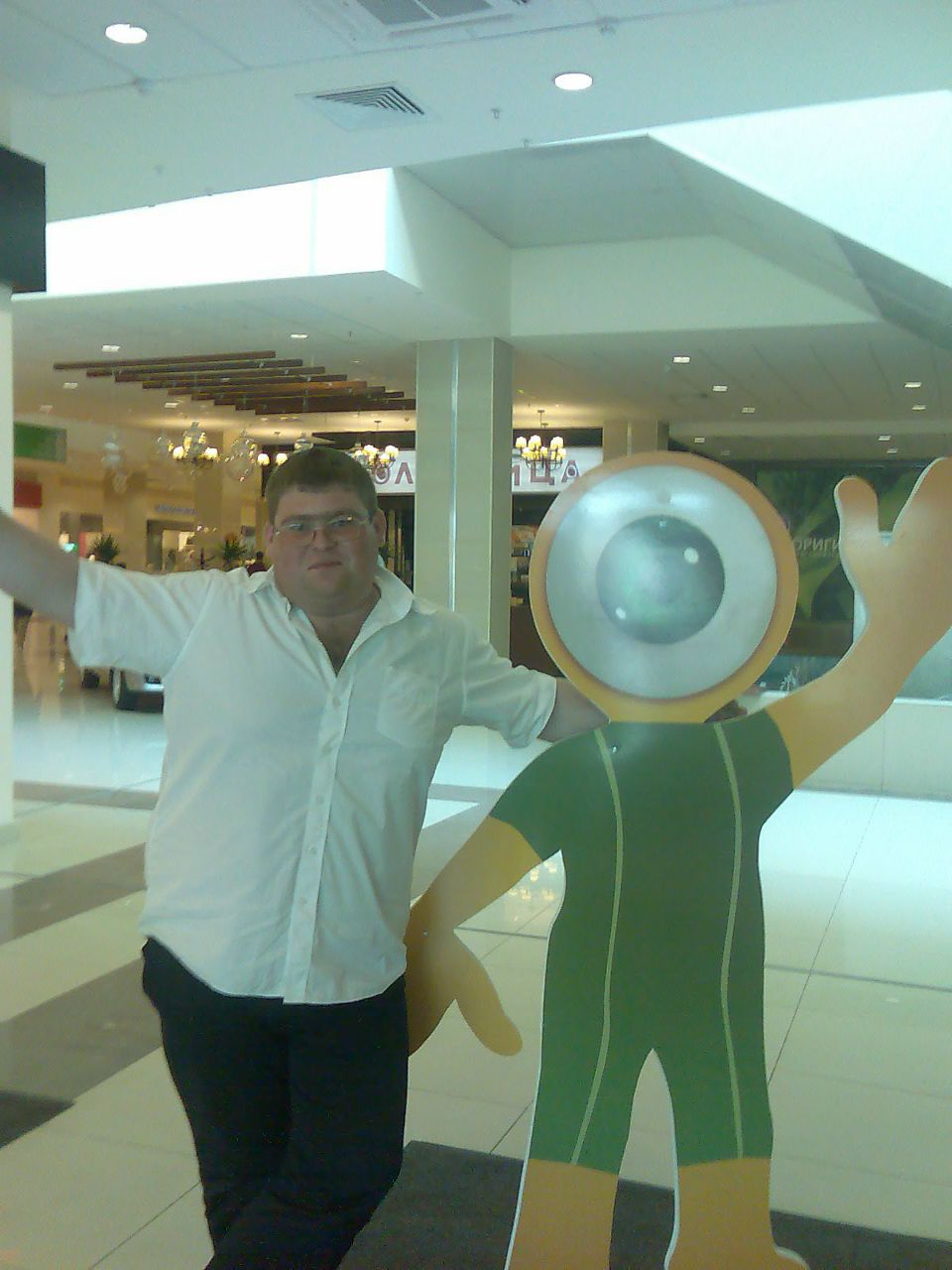 Руслан Ломакин Рашатович | Давлеканово