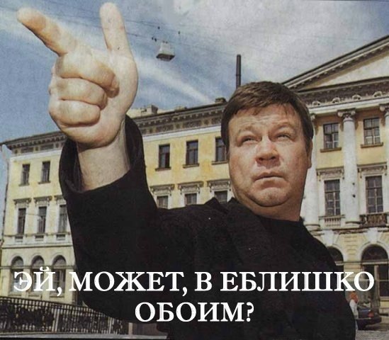 Леонид Смирнов Кент | Санкт-Петербург