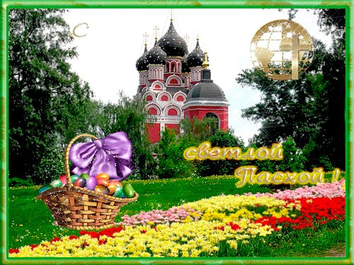 №4, Елена Жулидова, Москва №4, Елена Жулидова, Москва