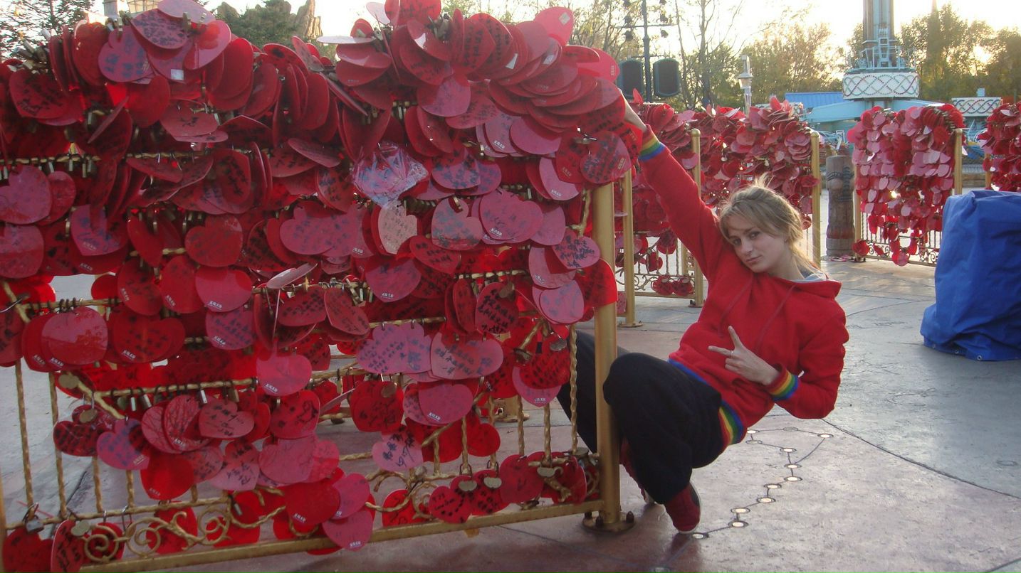 Yana Frolova | Чернигов