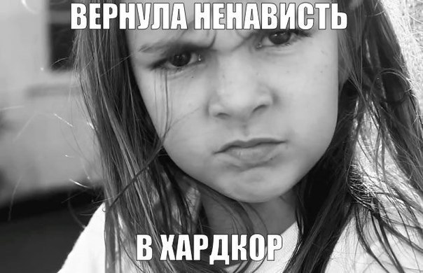 Иван Петров | 