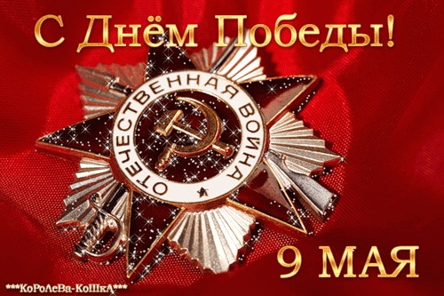 №70, Александр Карплюк, Днепр (Днепропетровск) №70, Александр Карплюк, Днепр (Днепропетровск)