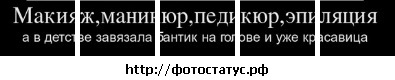 №149, Яна Антоньева, 32 года №149, Яна Антоньева, 32 года