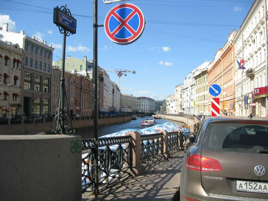 Дарья Фрязинова | Иваново