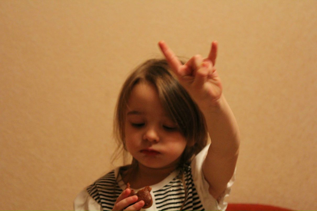 Светлана Седова | Москва